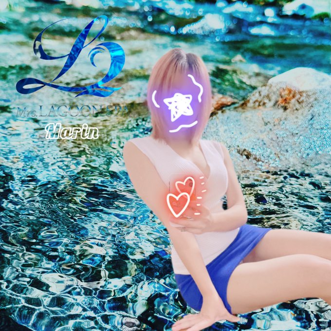 まりん