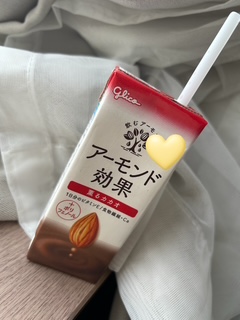 せいな