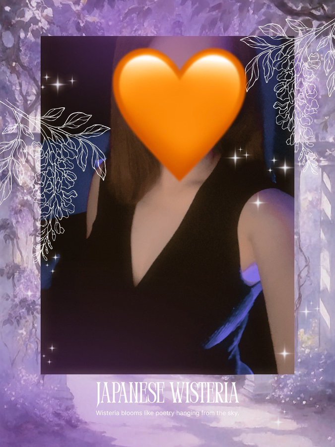 るみ