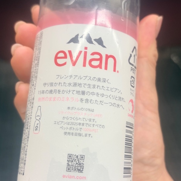 さや